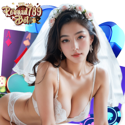reward789bot เว็บไซต์อันดับ 2